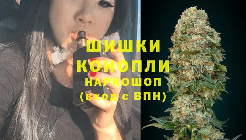 Шишки марихуана SATIVA & INDICA  KRAKEN зеркало  Петровск 